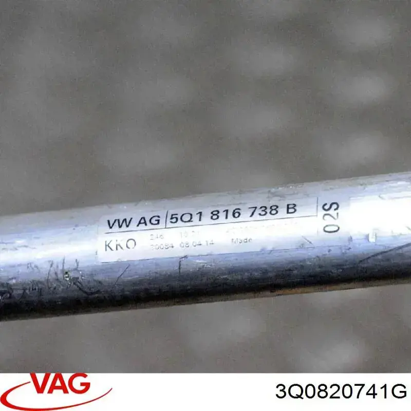 Купити 3Q0820741G VAG Шланг кондиціонера, від радіатора до випарника