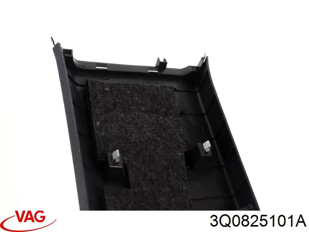 Купити 3Q0825101A VAG Захист днища, задній лівий