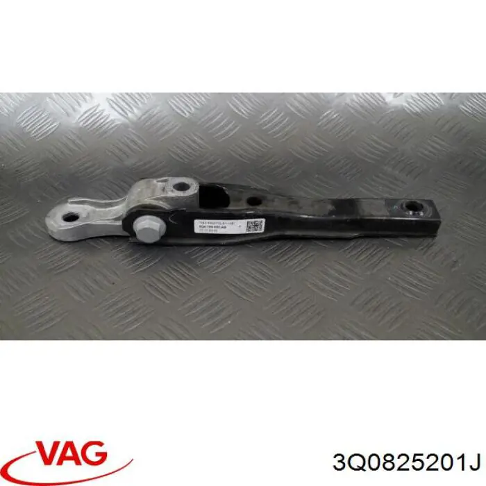 Купити 3Q0825201J VAG Захист днища, лівий