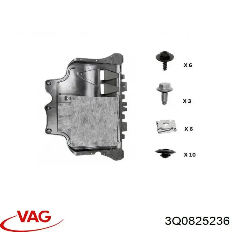 PVG60032A Signeda захист двигуна, піддона (моторного відсіку)