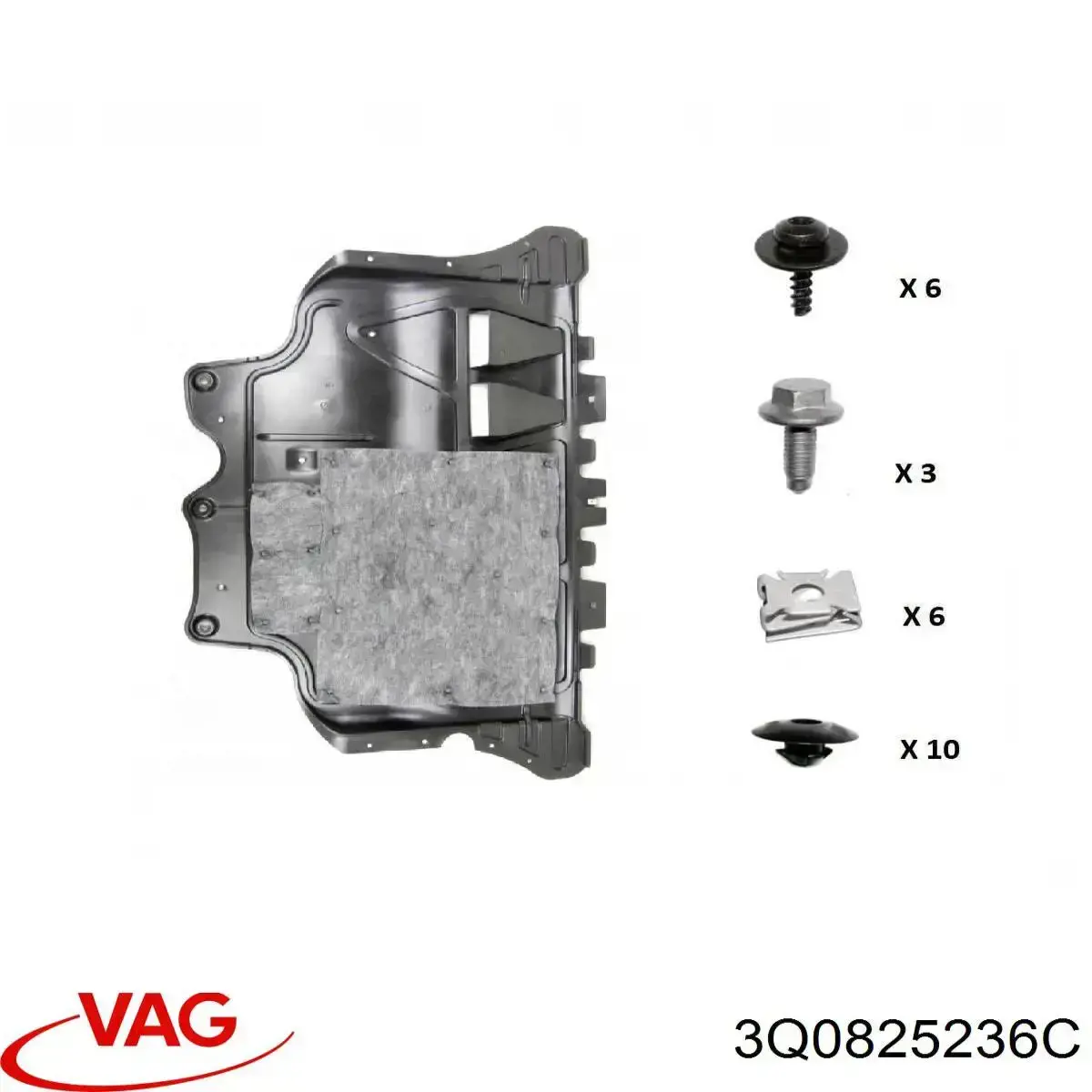 Захист моторного відсіку VAG 3Q0825236C ціна, від 78.12 USD
