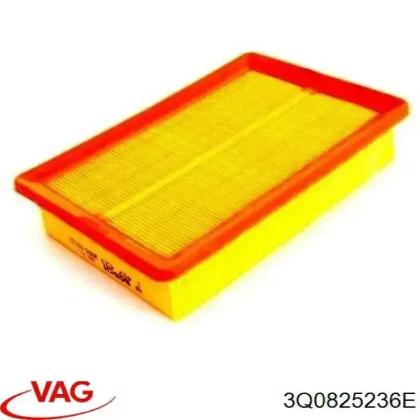 Захист двигуна 3Q0825236E VAG