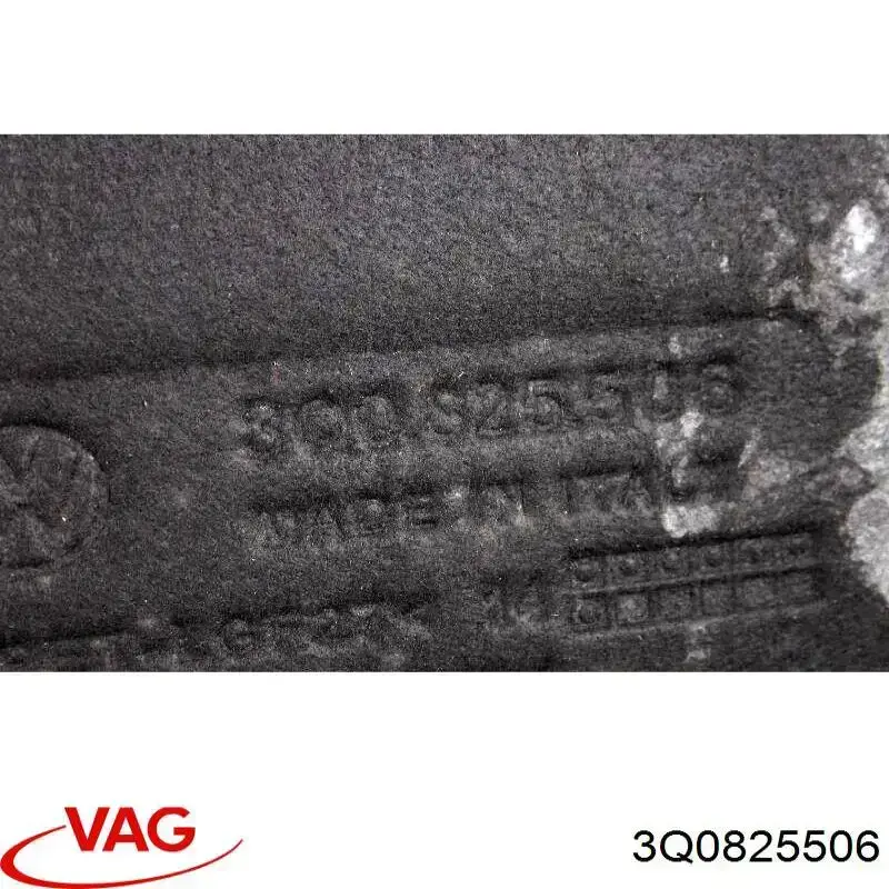 Купити 3Q0825506 VAG Захист днища, правий