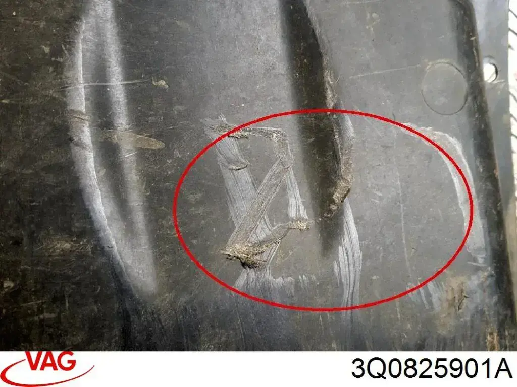 Захист моторного відсіку VAG 3Q0825901A ціна, від 73.65 USD
