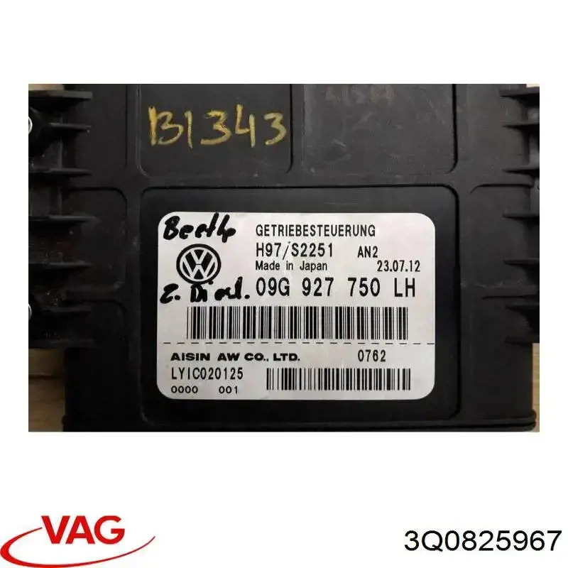3Q0825967 VAG 