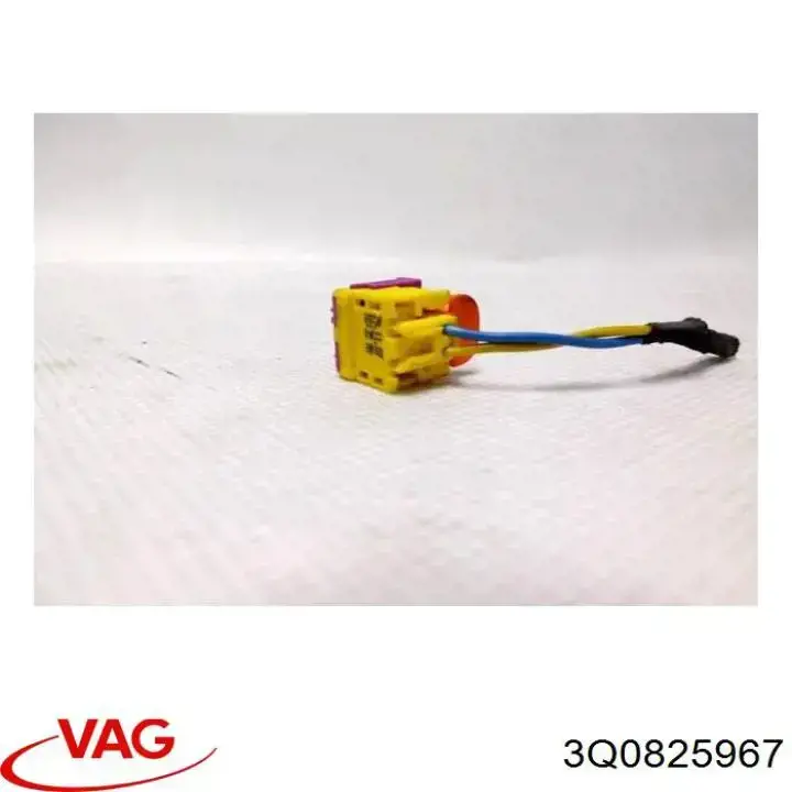  VAG 3Q0825967 ціна, від 5.70 USD