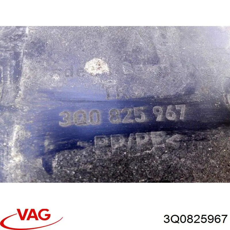 Купити 3Q0825967 VAG 