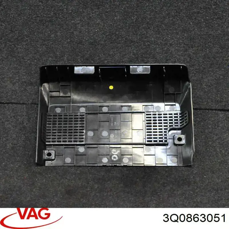 Купити 3Q0863051 VAG 