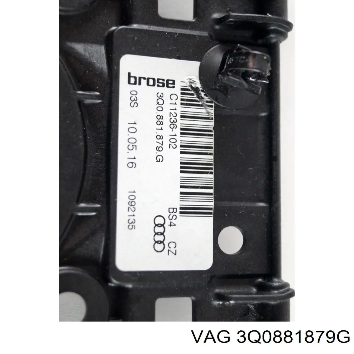  VAG 4M0881879B ціна, від 25.34 USD
