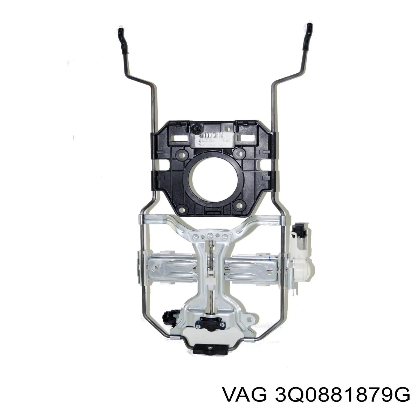 4M0881879B VAG 