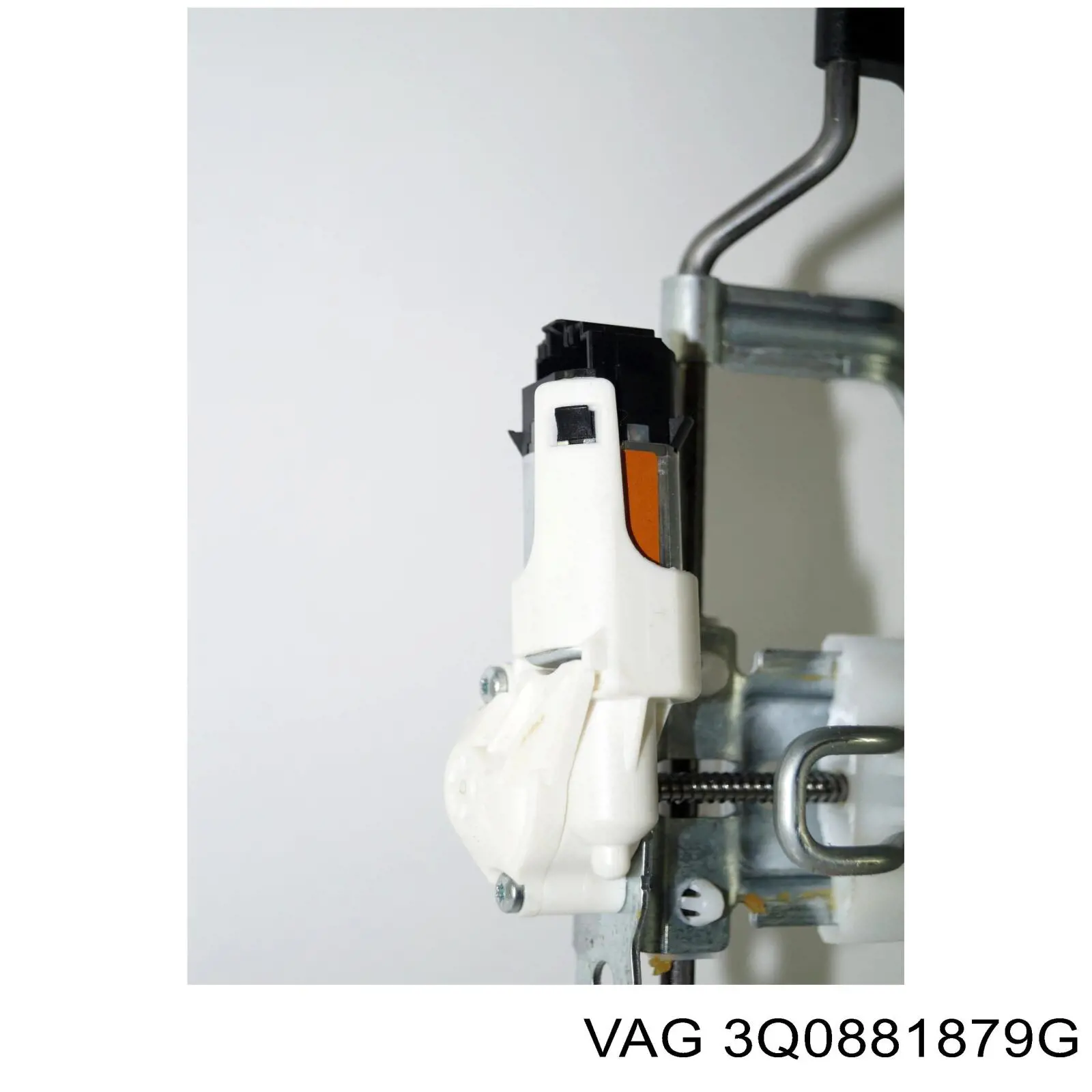 Купити 4M0881879B VAG 