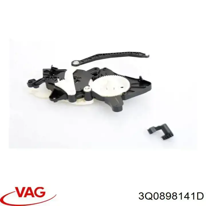 Купити 3Q0898141D VAG 