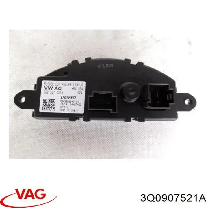 Купити 3Q0907521A VAG Їжак обігрівача