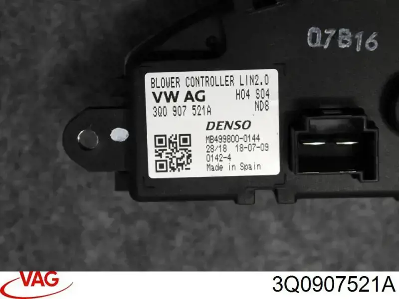 Реле обігрівача Metzger 0917709