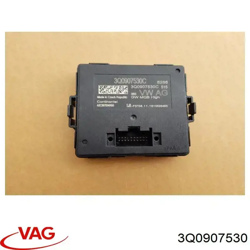 3Q0907530 VAG Модуль "Діагностичний інтерфейс"