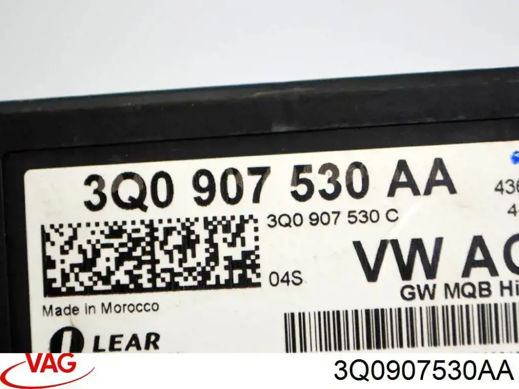 Система самодіагностики VAG 3Q0907530AA ціна, від 18.75 USD