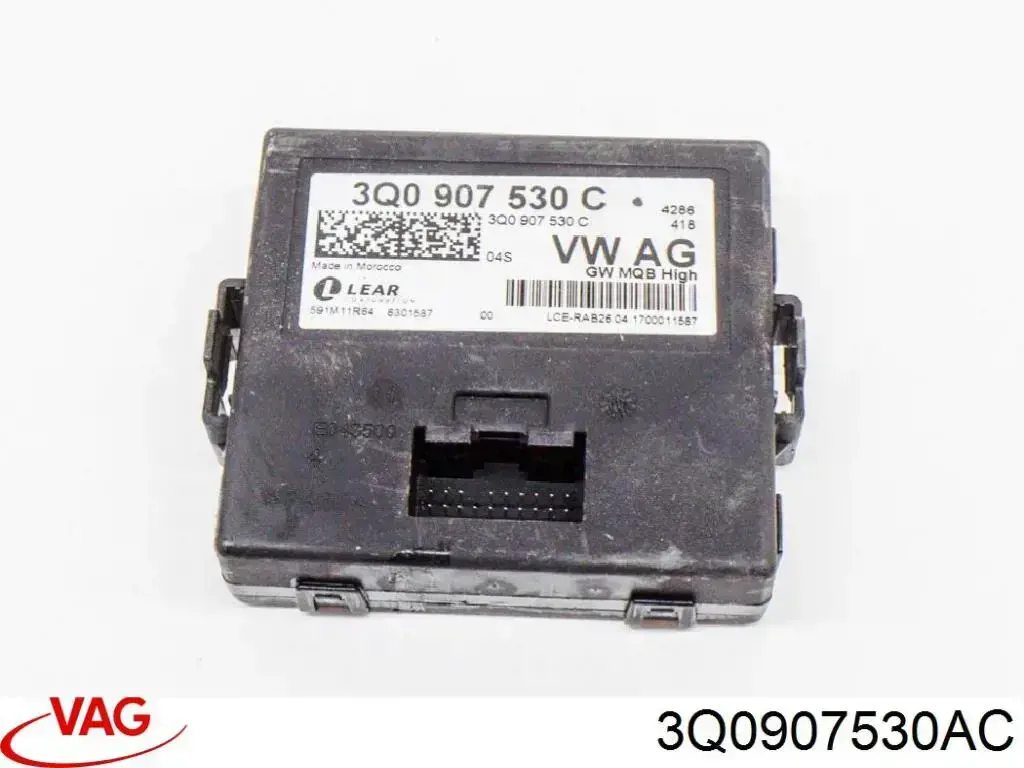 Система самодіагностики VAG 3Q0907530AC ціна, від 25.33 USD
