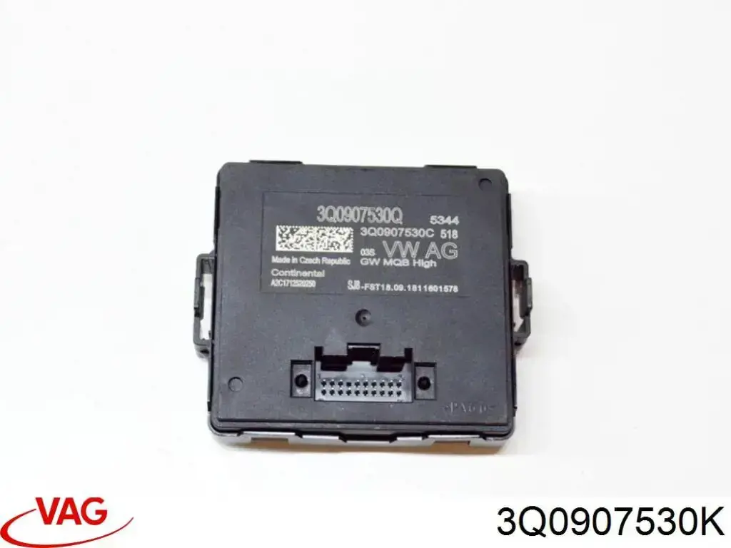 Система самодіагностики VAG 3Q0907530K ціна, від 59.26 USD