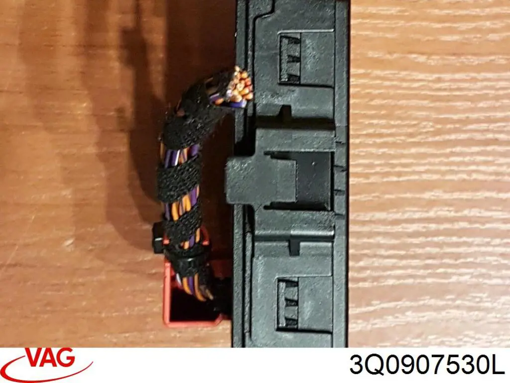 Система самодіагностики VAG 3Q0907530L ціна, від 15.20 USD