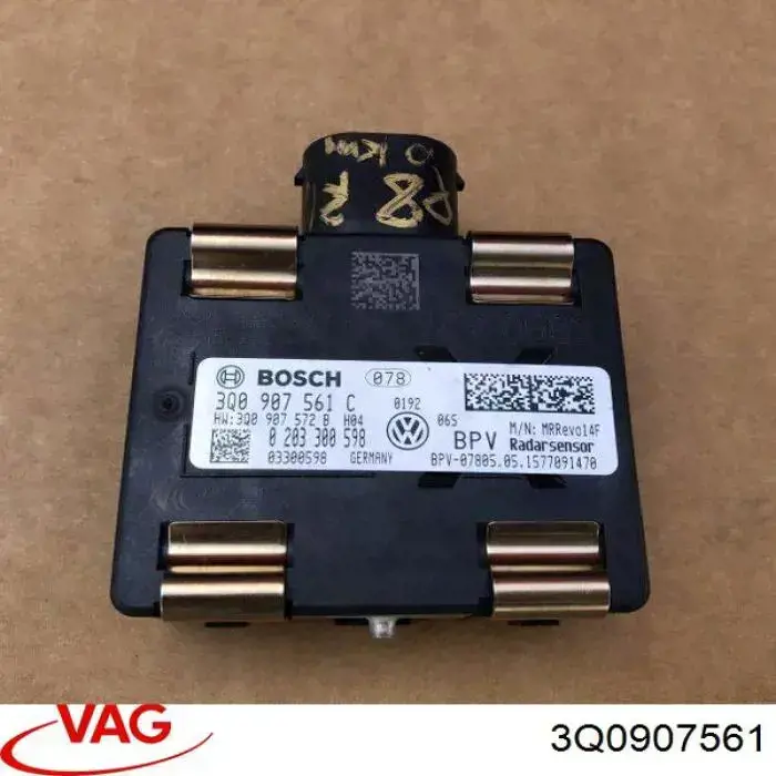 3Q0907561 VAG 
