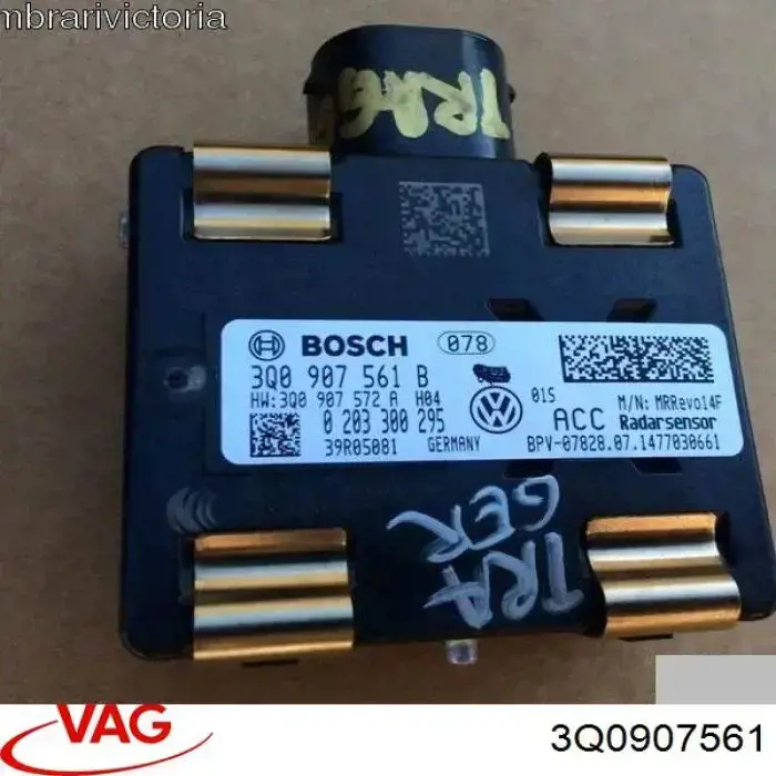  VAG 3Q0907561 ціна, від 380.08 USD