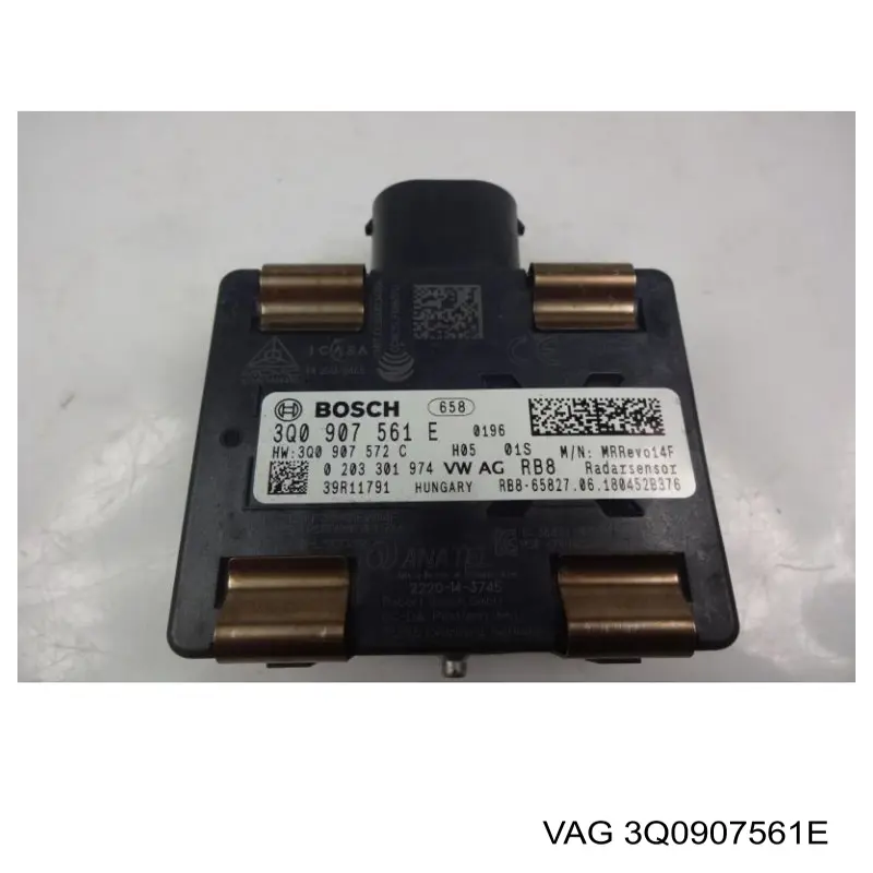 Блок керування круїз-контролем VAG 3Q0907561E ціна, від 120.32 USD