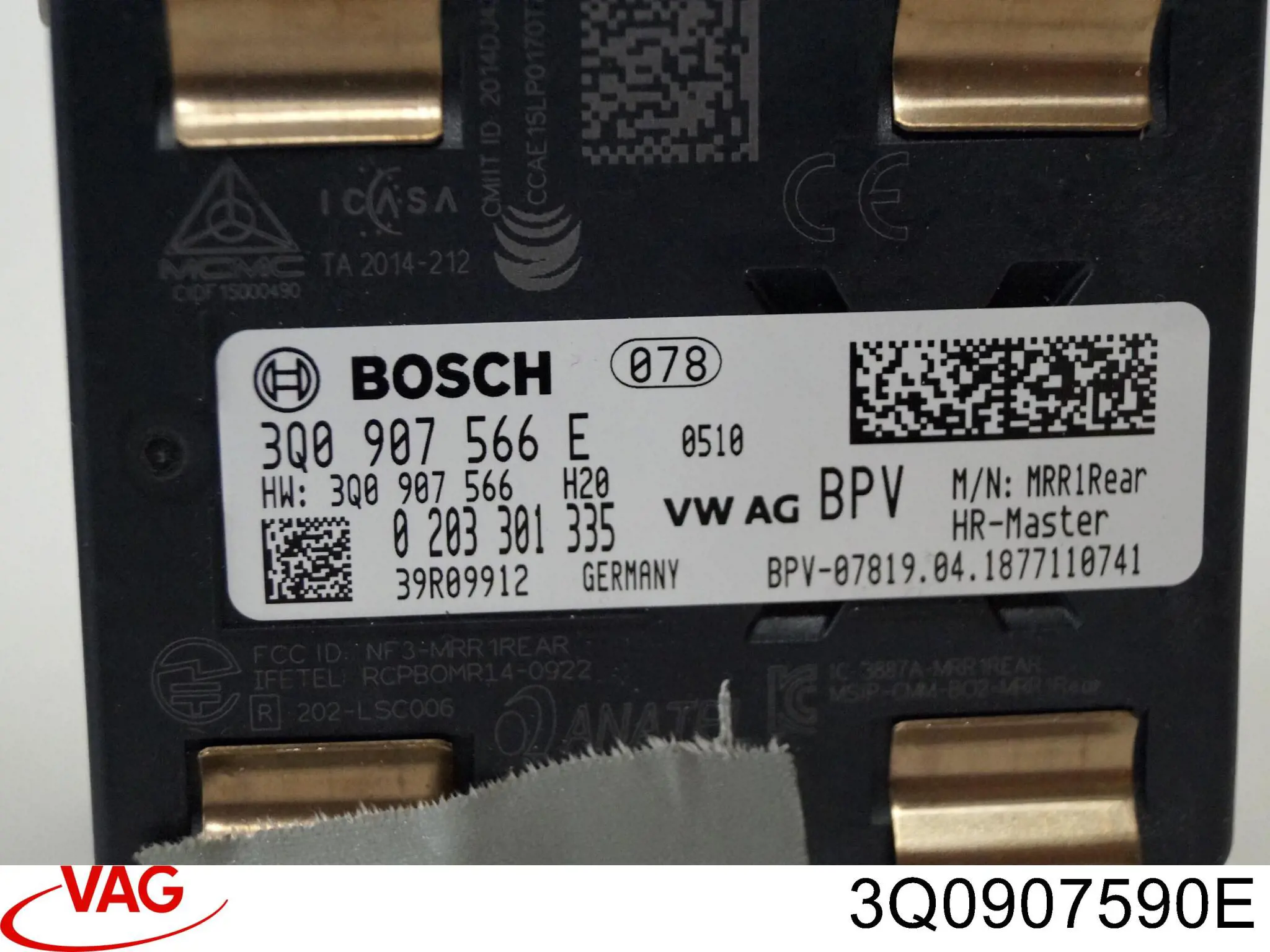 3Q0907590E VAG Датчик контролю мертвої зони, задній