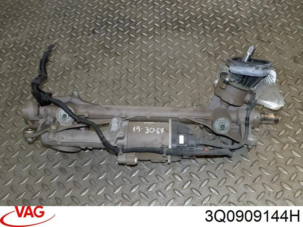 Купити 3Q0909144H VAG 