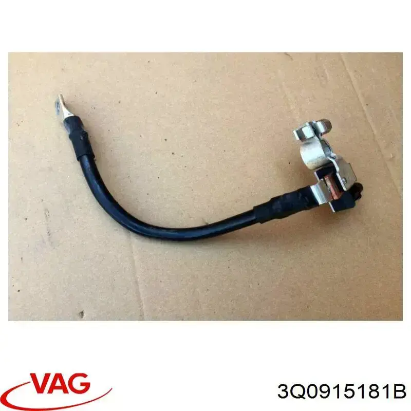 Кабель маси акумулятора (АКБ) VAG 3Q0915181B ціна, від 95.02 USD