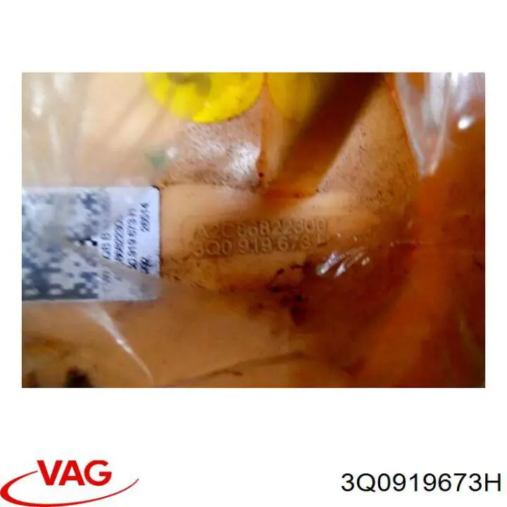 3Q0919098 VAG Електробензонасос