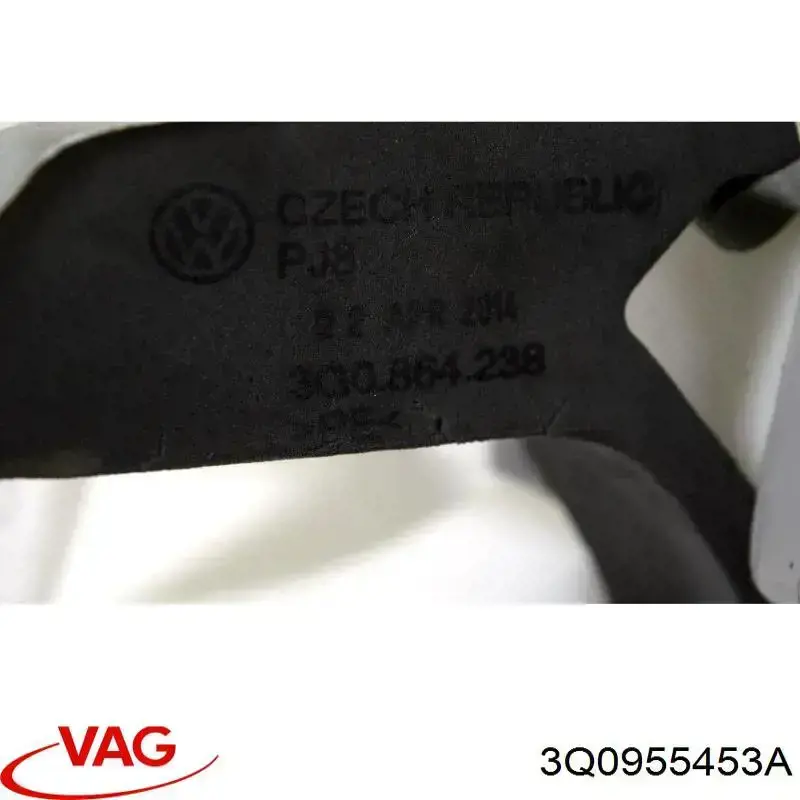 Бачок омивача лобового скла VAG 3Q0955453A ціна, від 31.68 USD