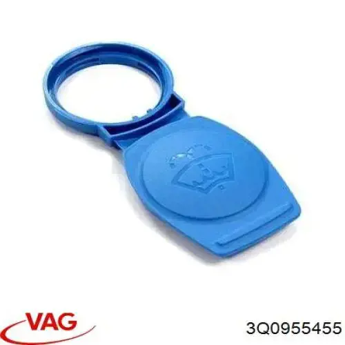 Кришка бака омивача AND 14955042