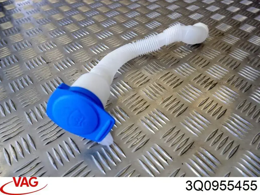 Купити 14955042 AND Кришка бачка омивача