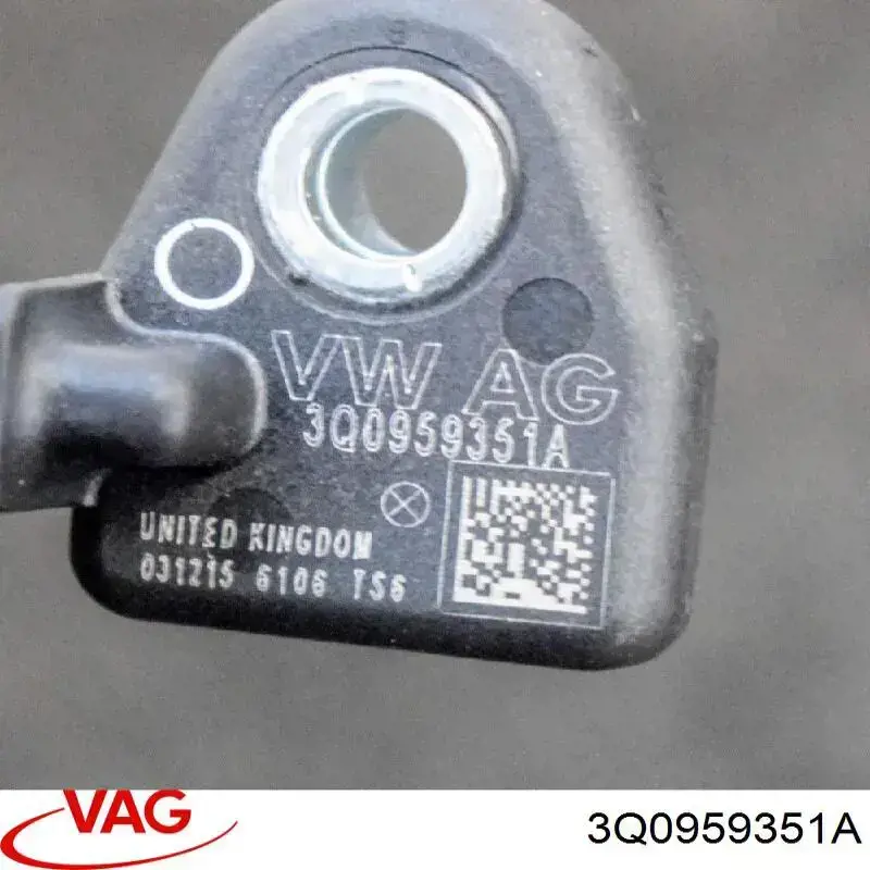Датчик удару 3Q0959351A VAG