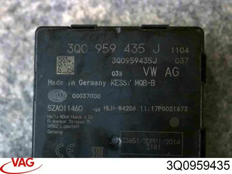 Купити 3Q0959435 VAG Антена KESSY