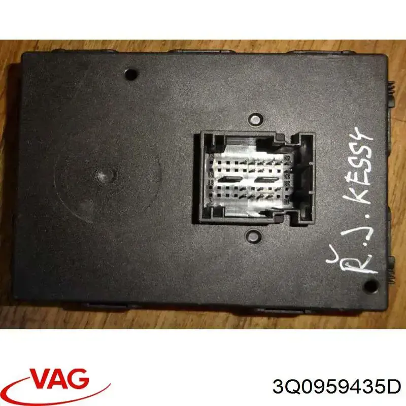 3Q0959435D VAG Антена KESSY