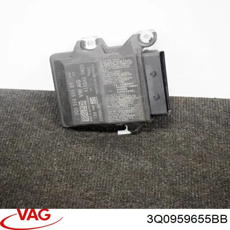 Модуль-процесор керування подушки безпеки VAG 3Q0959655BB ціна, від 139.94 USD