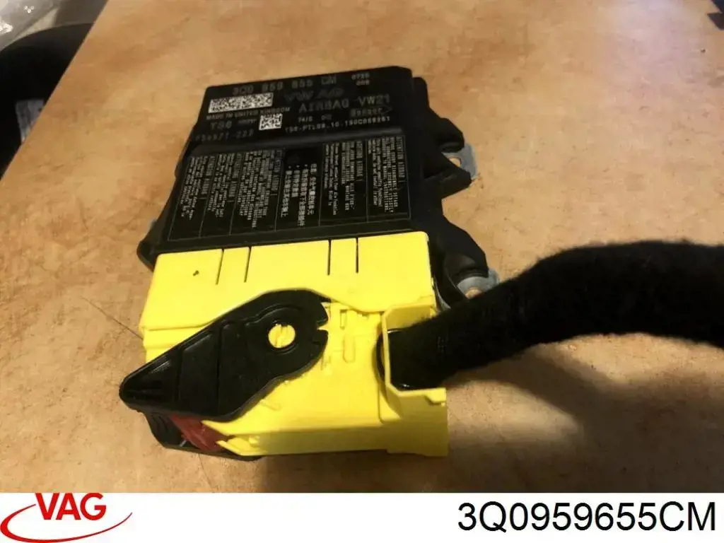 Модуль-процесор керування подушки безпеки VAG 3Q0959655CM ціна, від 70.30 USD