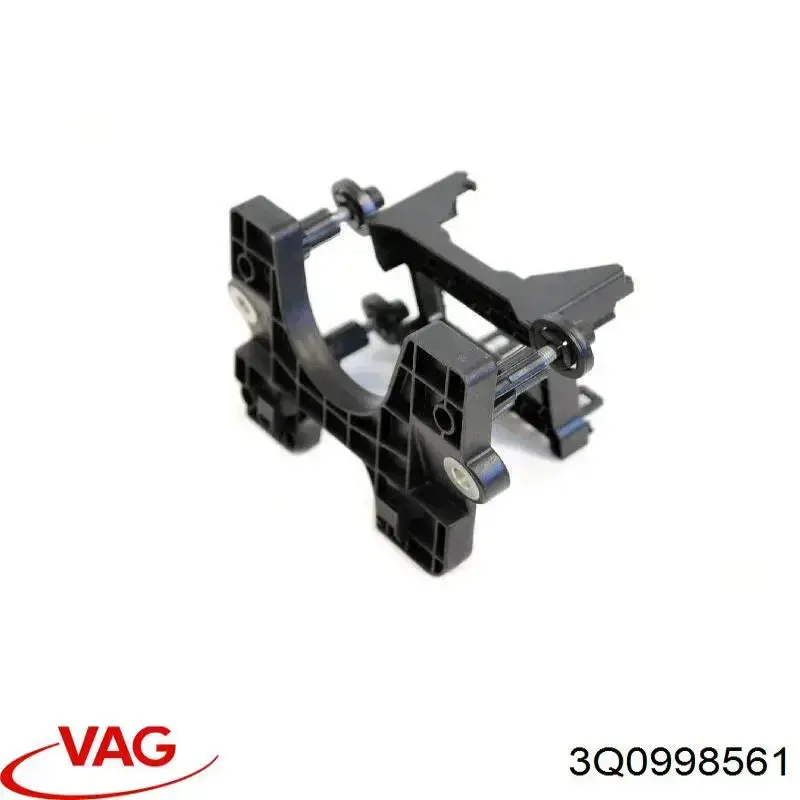 Кронштейн радара круїз контролю (дистроніка) VAG 3Q0998561 ціна, від 78.16 USD