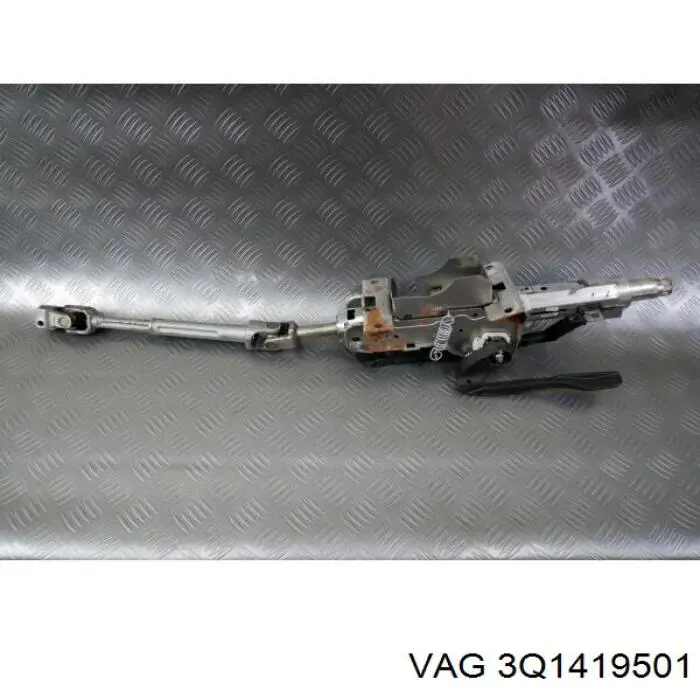 Рульова колонка VAG 3Q1419501 ціна, від 87.57 USD