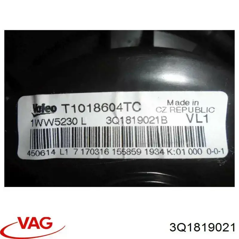Двигун вентилятора пічки (обігрівача салону) VAG 3Q1819021 ціна, від 57.02 USD