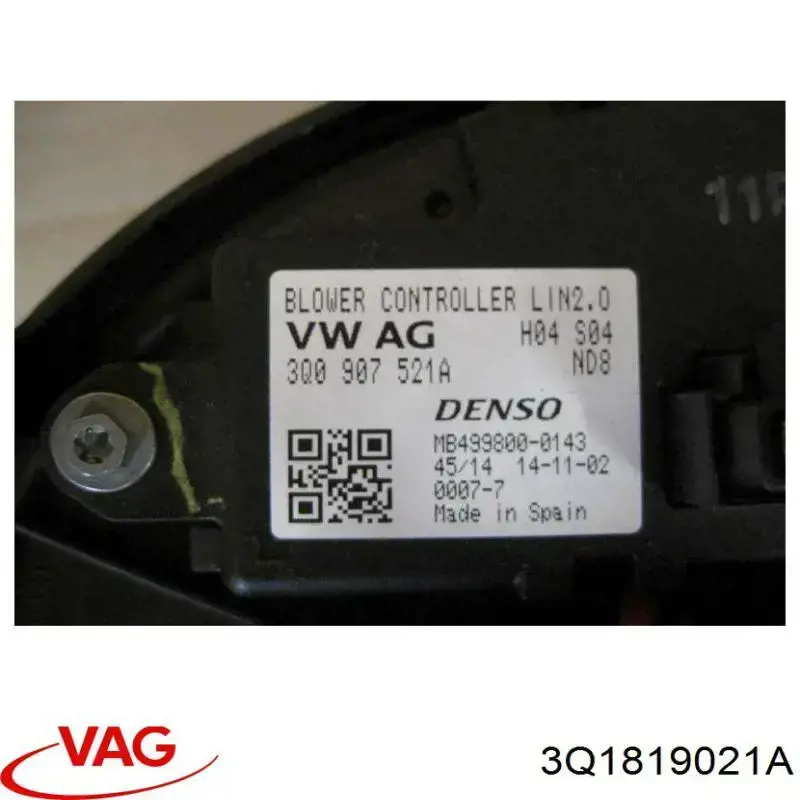 Вентилятора пічки 3Q1819021A VAG