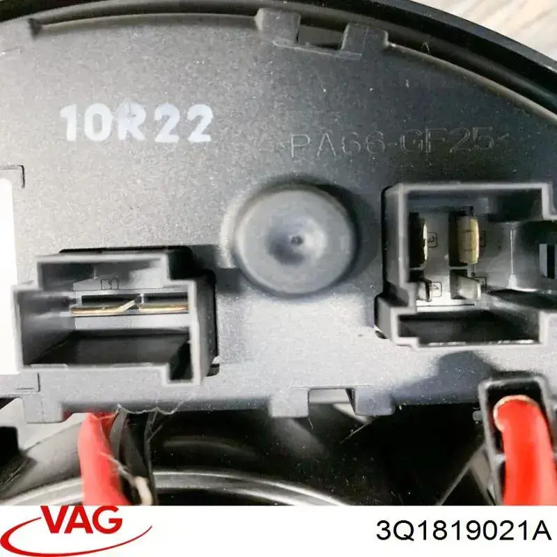 3Q1819021A VAG Електромотор пічки