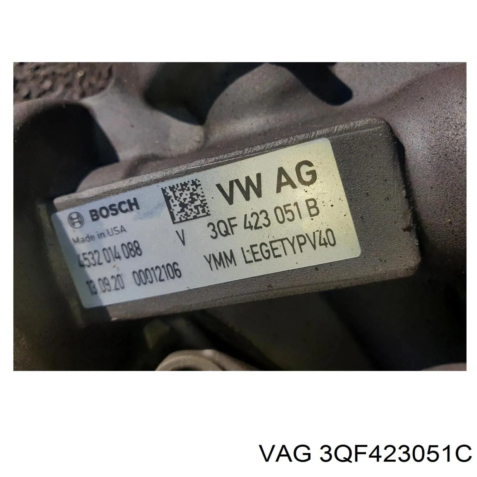 Купити 3GS7005 GS Рульова рейка