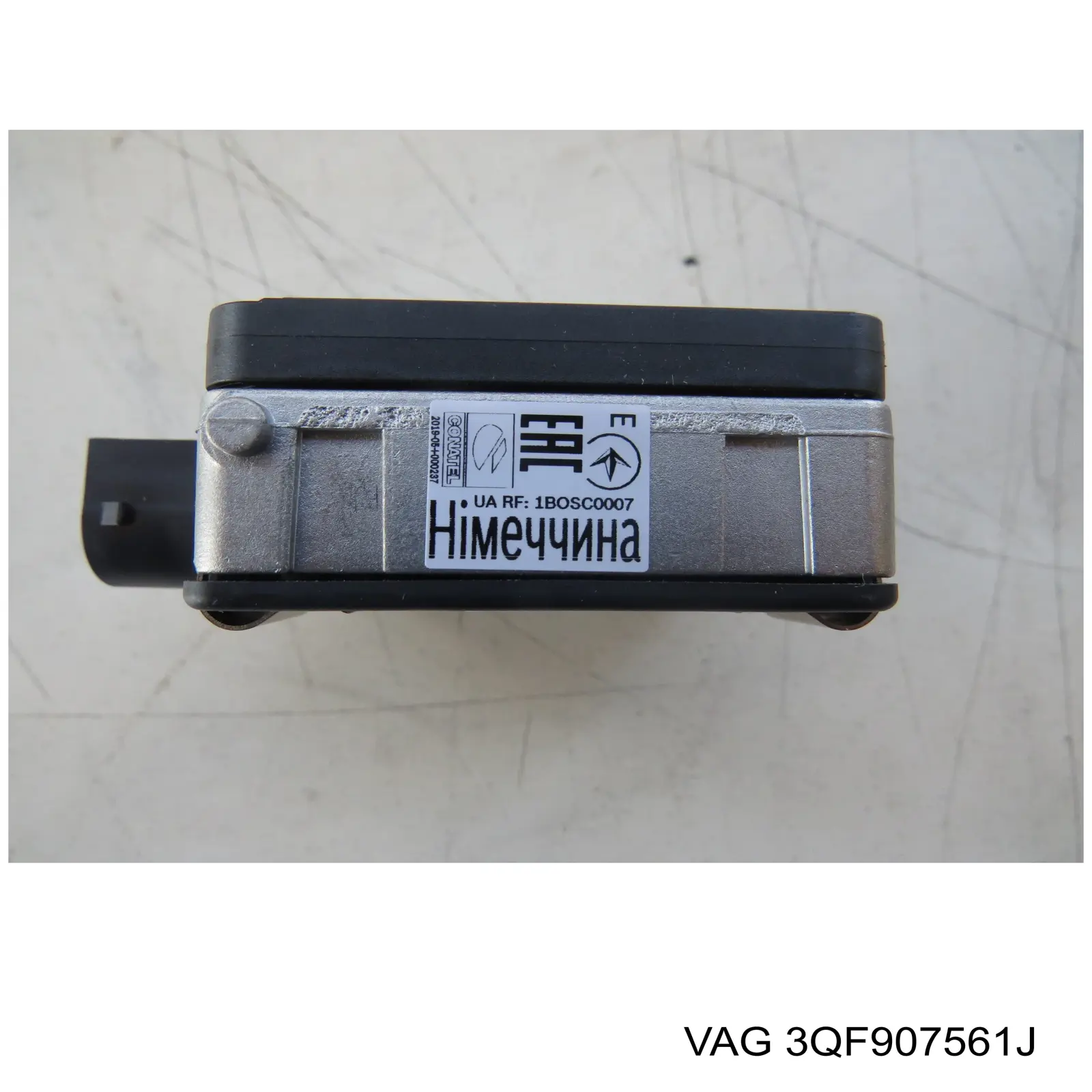 Радарний датчик дистанції 3QF907561J VAG