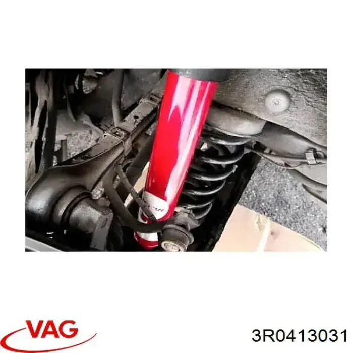 Амортизатор передній 3R0413031 VAG