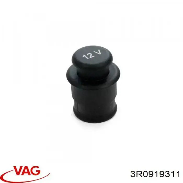 Купити 3R0919311 VAG Прикурювач