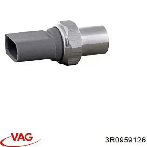 Датчик тиску кондиціонера 3R0959126 VAG