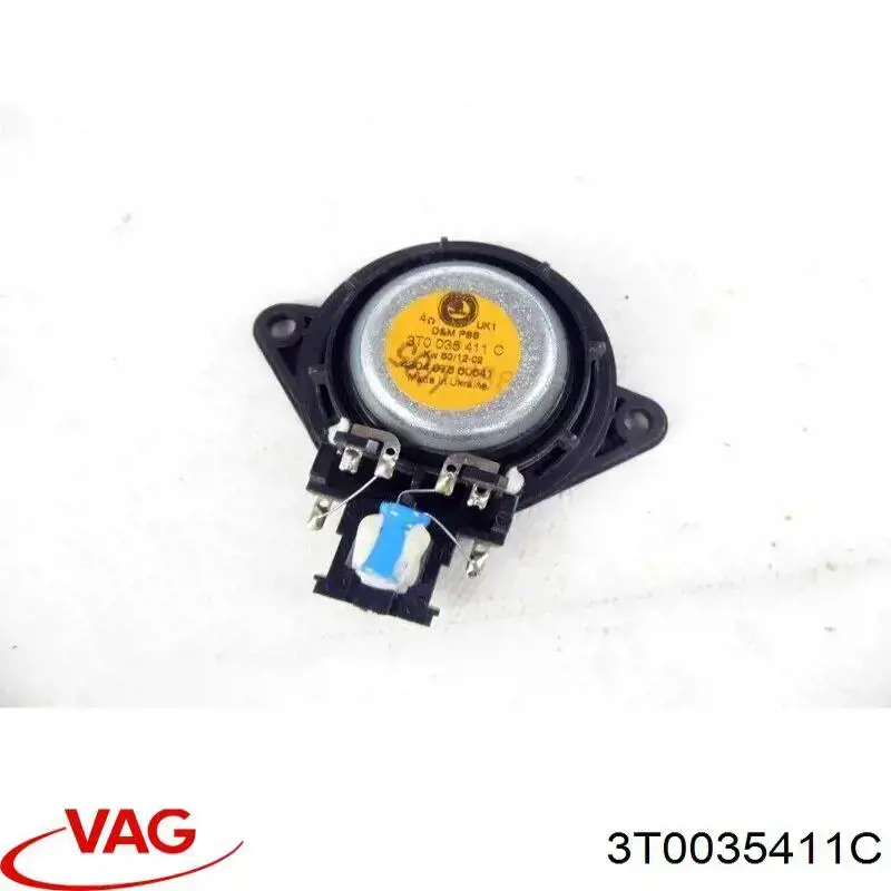  VAG 3T0035411C ціна, від 5.93 USD