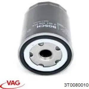 Антифріз концентрат VAG 3T0080010 ціна, від 16.43 USD